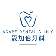 Agape Dental Clinic Malaysia